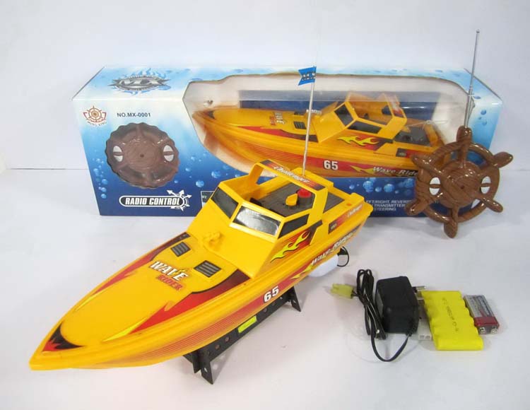 四通遥控艇包电 MX-0001-32